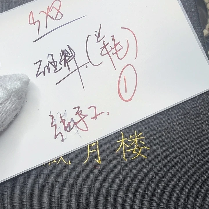 星月菩提吊坠福利1