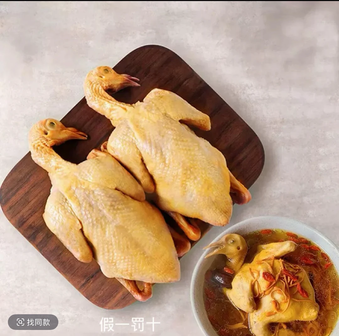 5年老鸽子买3只送1只骨折术后产妇体弱滋补必备单只净重9两左右