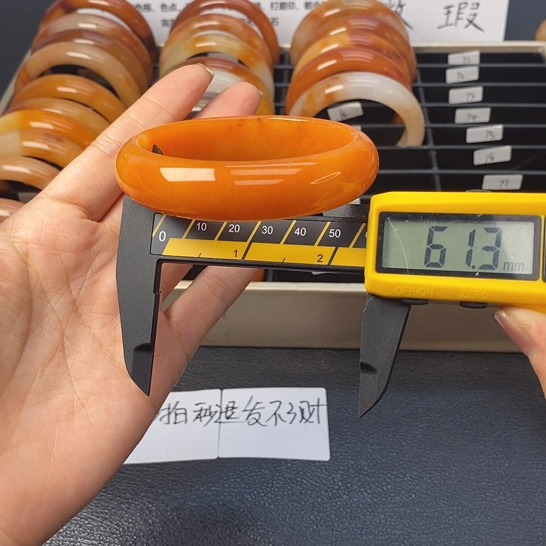 未镶嵌石英质玉（黄龙玉）手镯66号茄子山金沙老油红如血黄龙