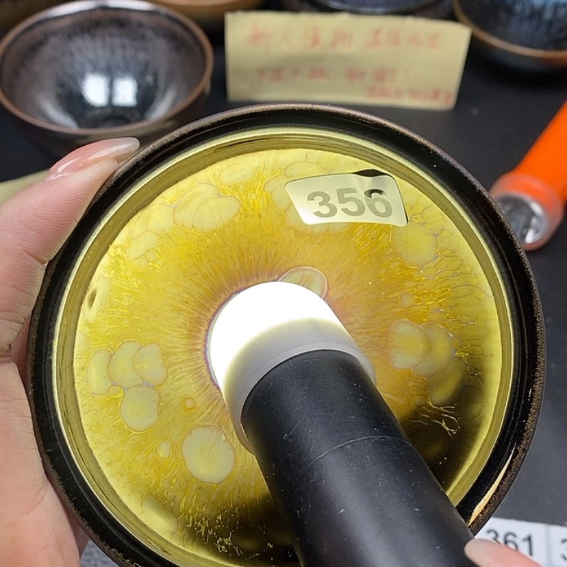 【闪购商品】茶盏蓉蓉的真建盏356