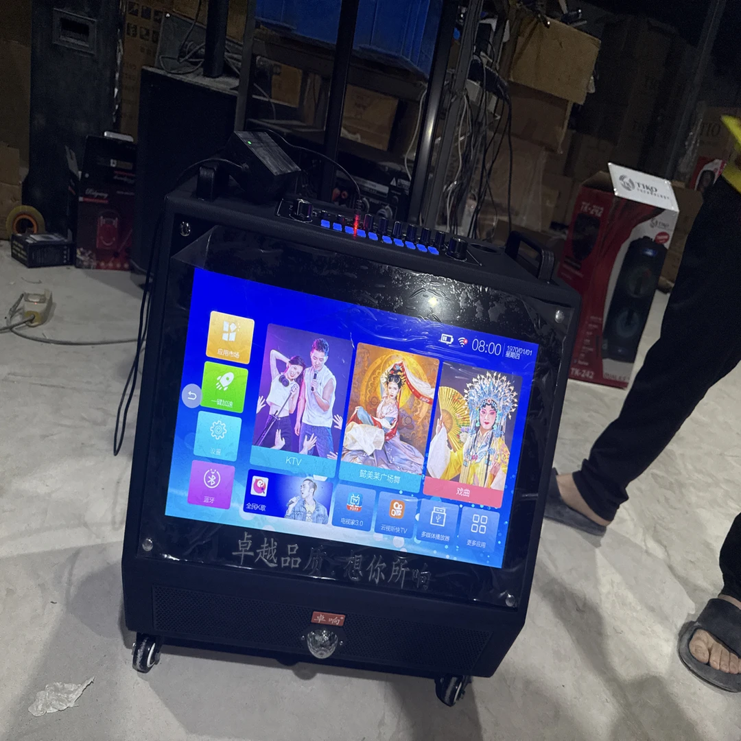 9新  双8寸便携视频机，不包邮，会员不保，双麦，配件齐全