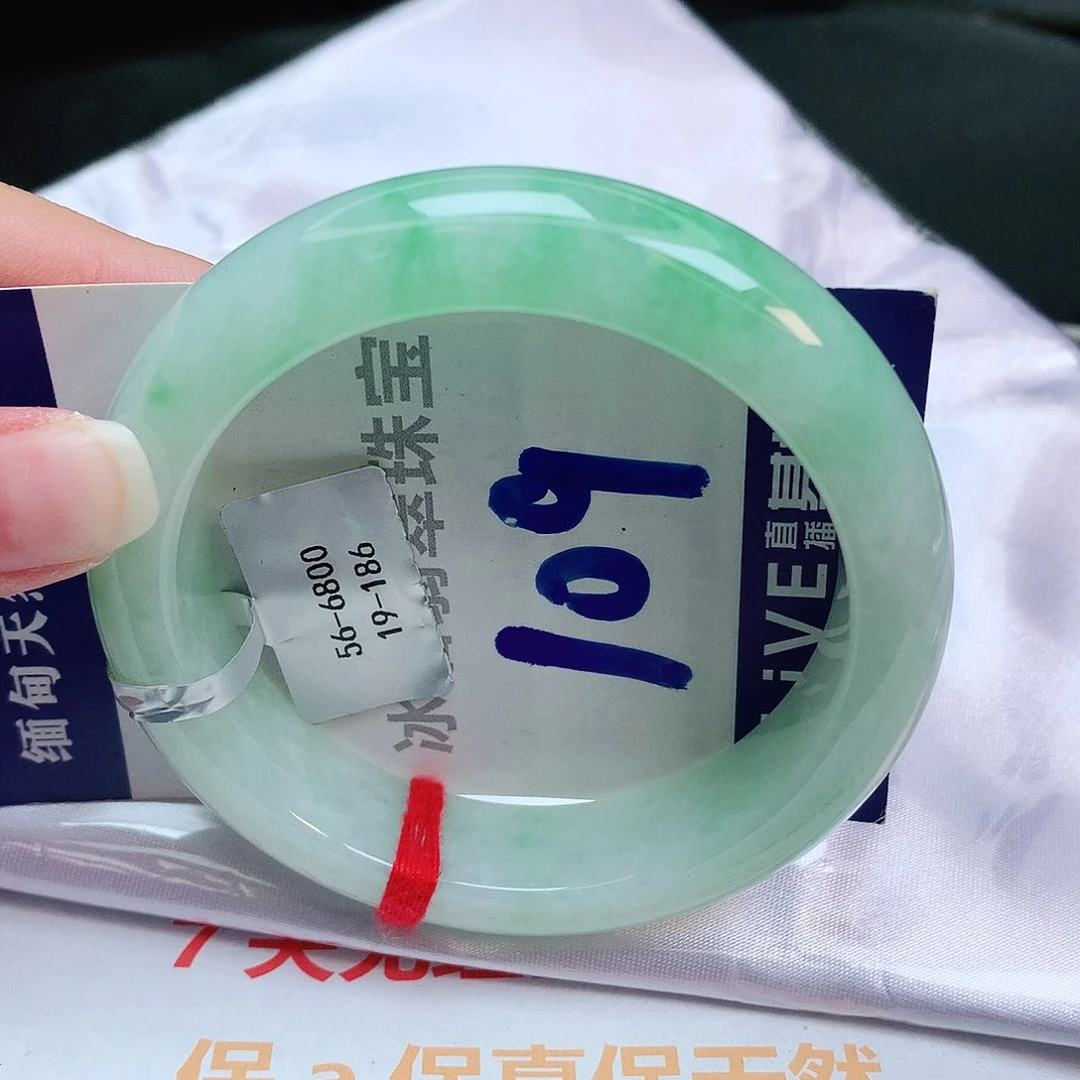 翡翠手镯未镶嵌缅甸天然a货翡翠手镯