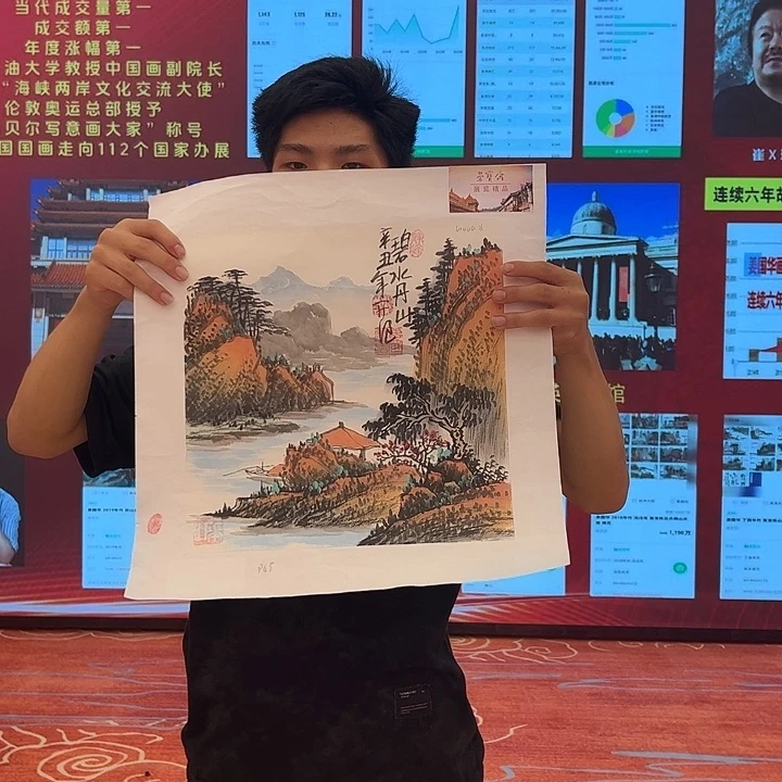 国画姜国华雅昌白袍原作！