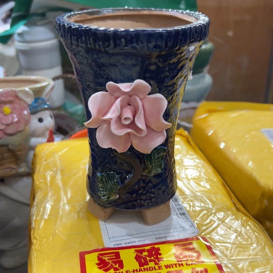 花盆，拍满20发货，退款拉黑，退件