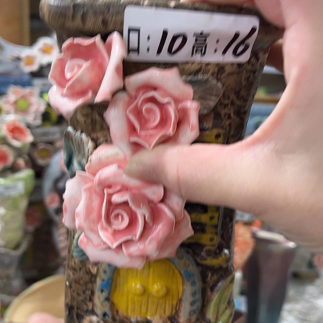 【闪购商品】红陶福利