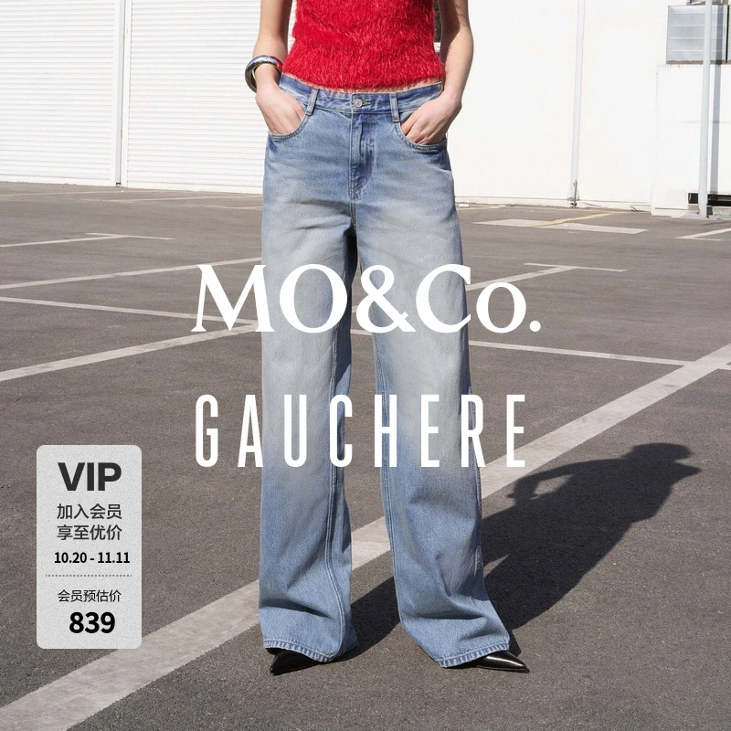 MOCO牛仔裤GAUCHERE设计师联名2025春新品中腰裂口阔腿MBE1JEN029
