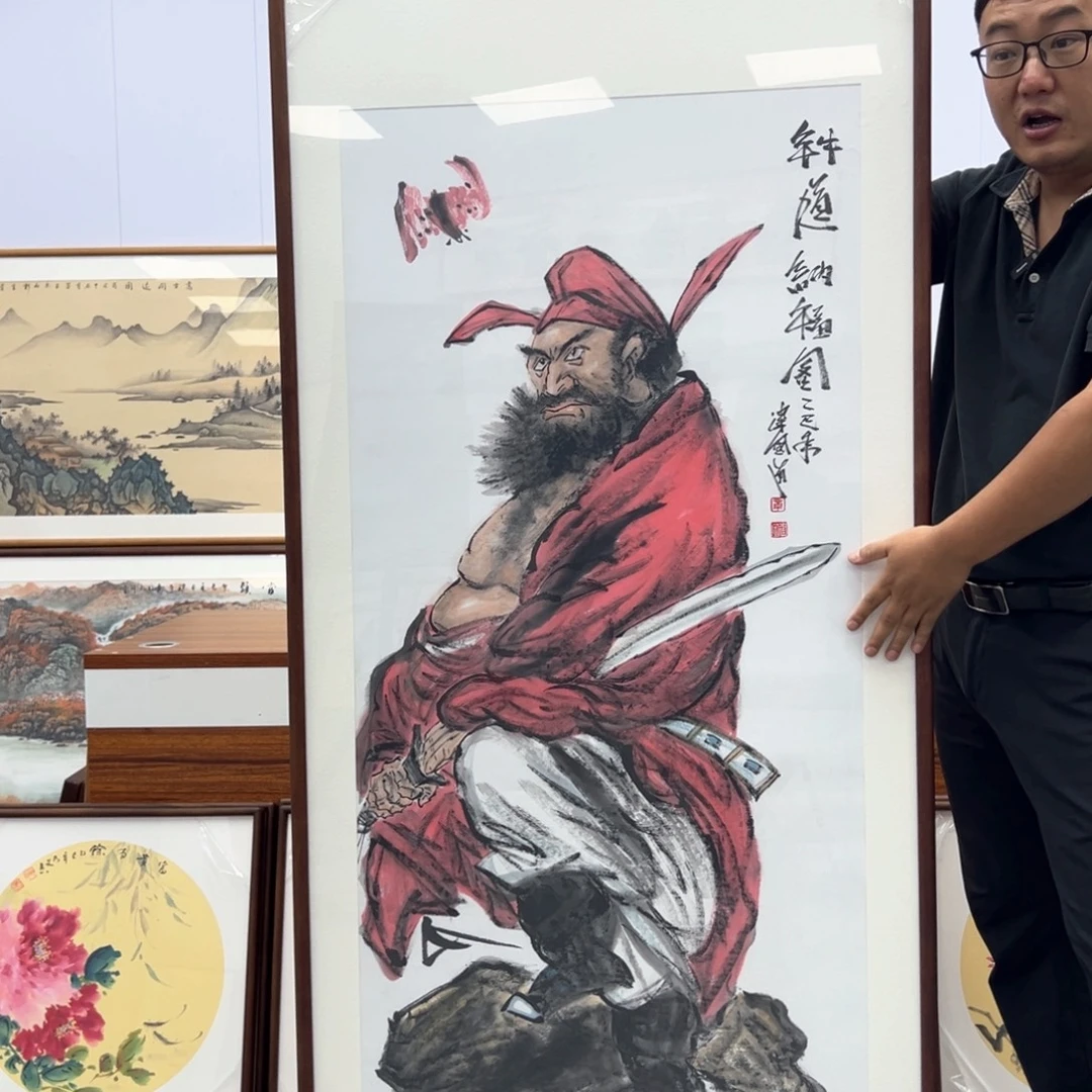 国画国画作品展示等活动