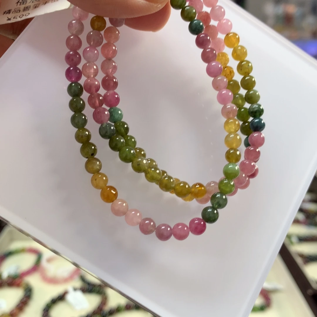 碧玺未镶嵌手链4:8左右