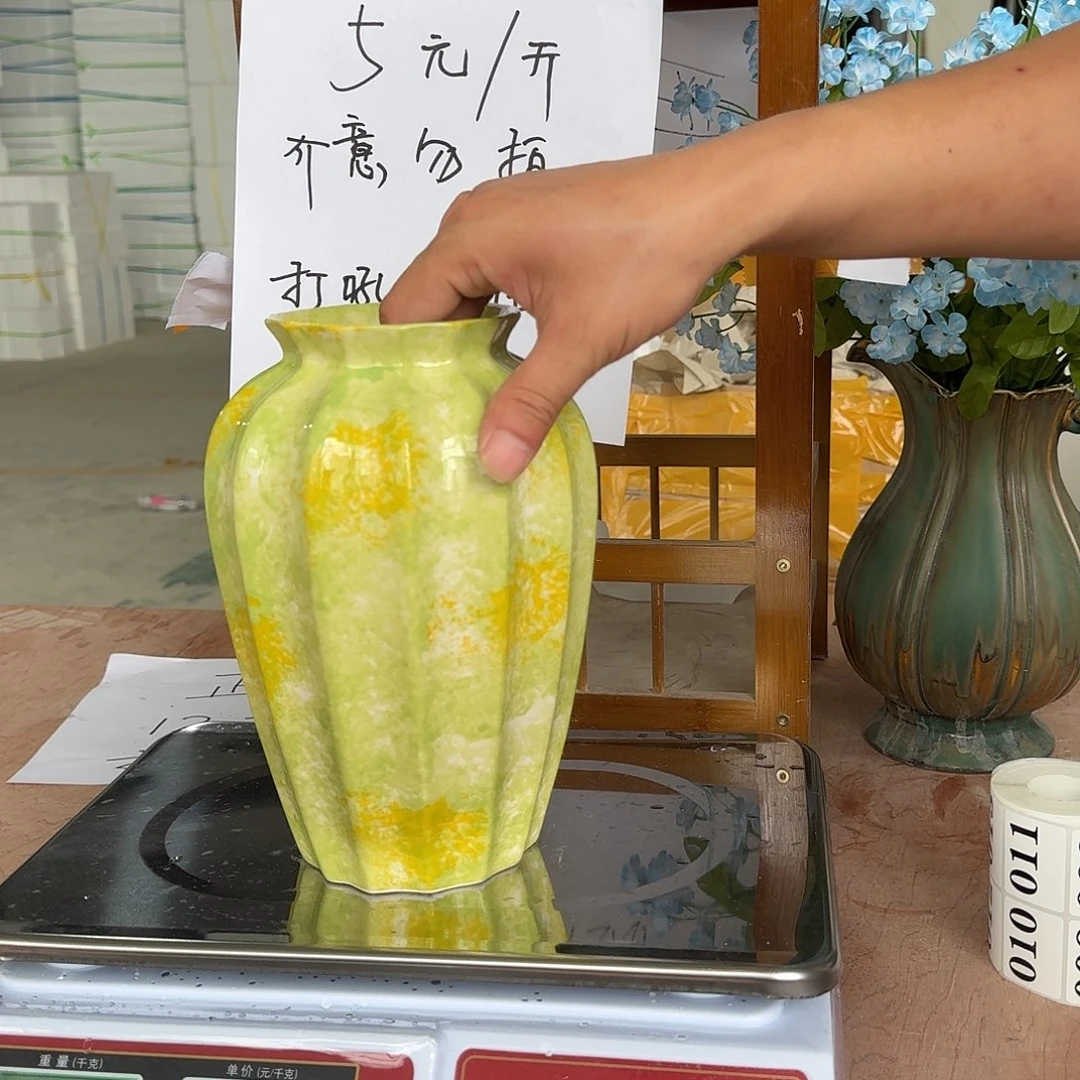 景德镇陶瓷花瓶微瑕