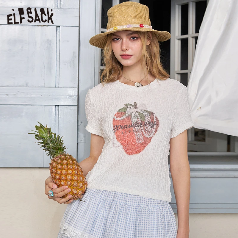 【程钱钱】妖精的口袋肌理感草莓印花短袖t恤女夏季新款修身