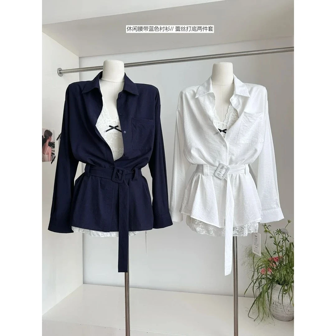 春夏2025新款设计感腰带宽松收腰衬衫女修身蕾丝裙打底两件套装裙