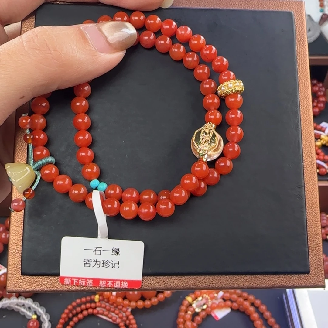 南红玛瑙未镶嵌手链