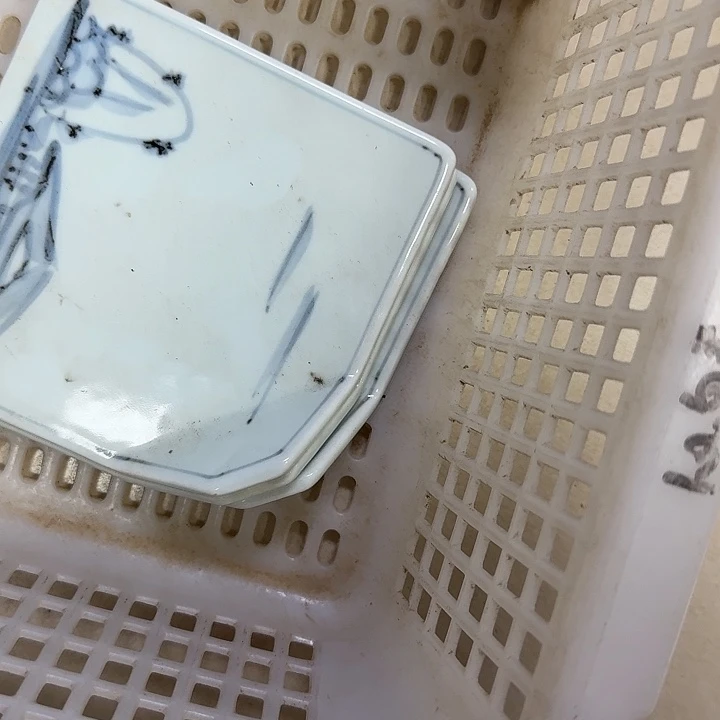 瓷片司*开播啦…开播啦