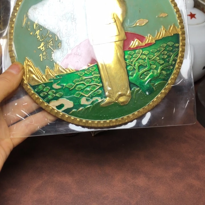 无铜直播间已有章链接