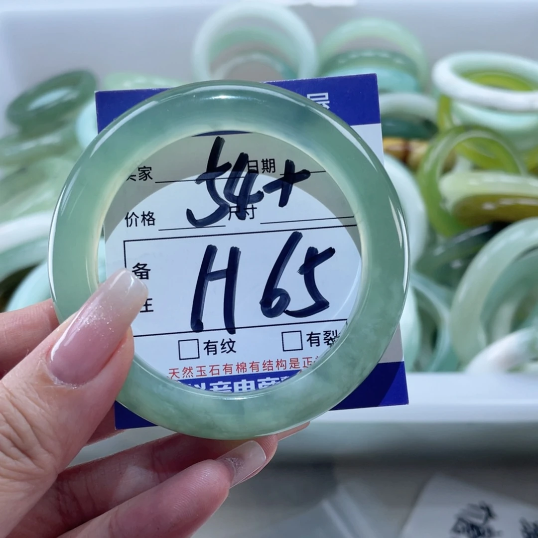 岫玉未镶嵌手镯手镯