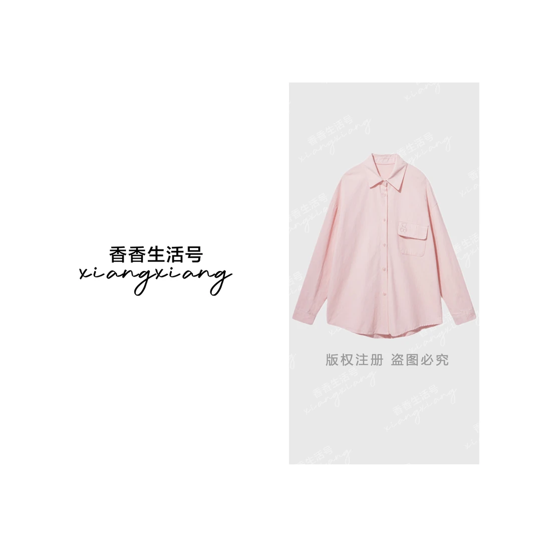【香香专属】A“薄荷漫波”2025新款欧如风上衣刺绣小熊衬衫WY5377