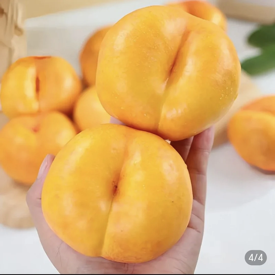 黄蟠油桃一盒约450克左右