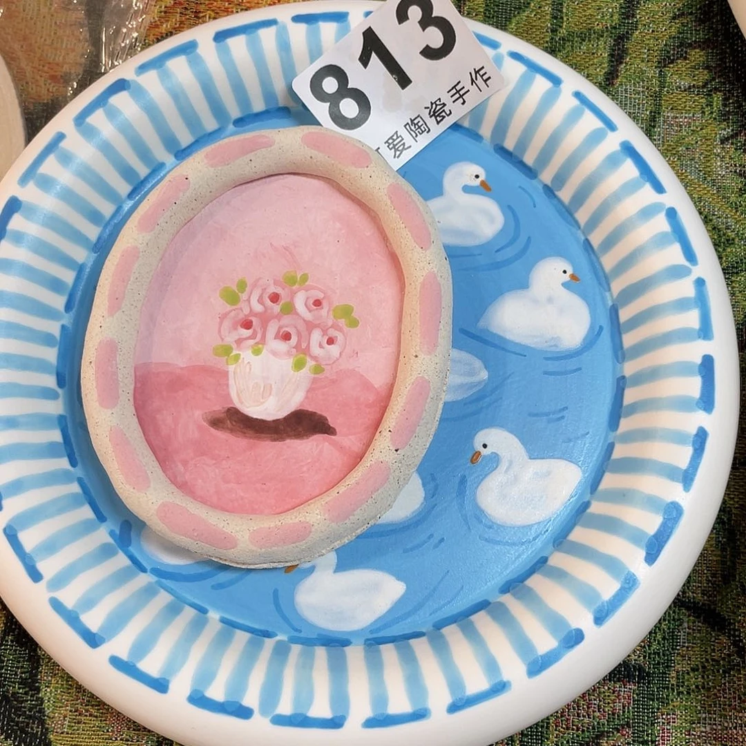 睡***家1111111111111111