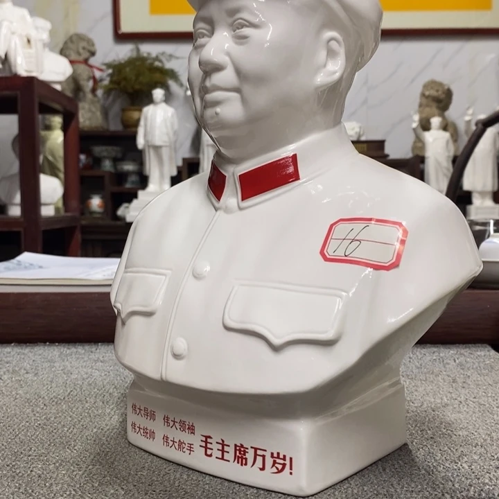 瓷片摆件家居设计的设计风格设计