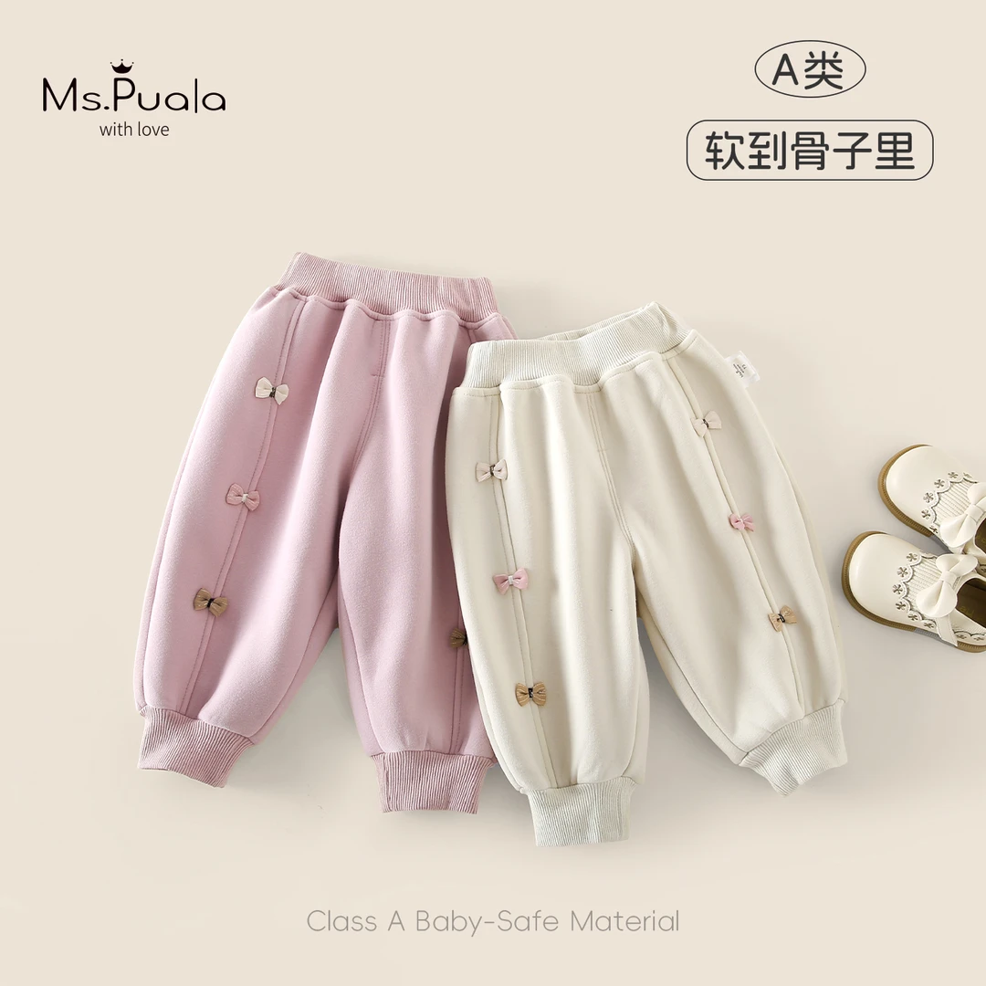 【Ms.Puala果芙跳跳】婴幼儿童装女宝宝秋冬蝴蝶结休闲加绒束脚长裤