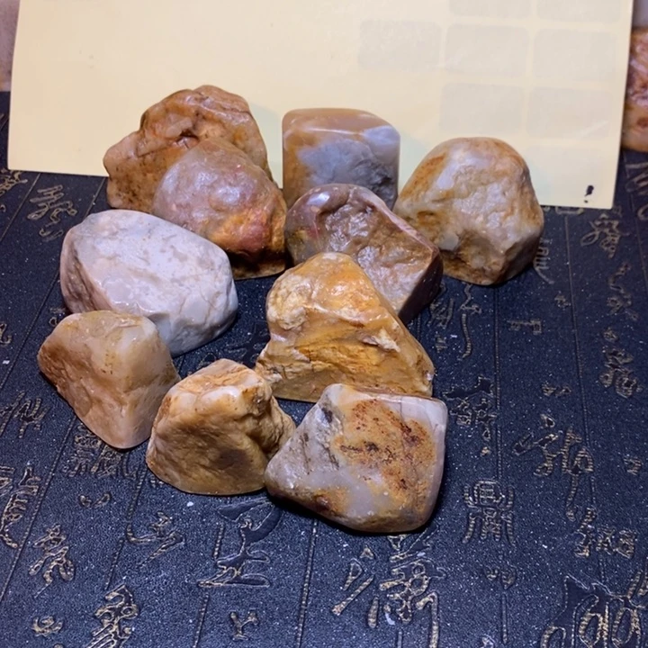 昌化鸡血石印章石