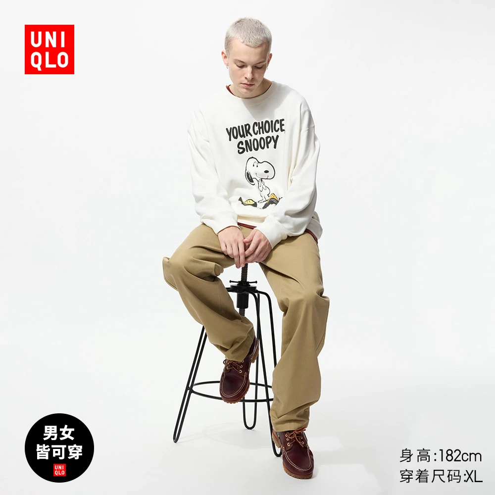 优衣库男装女装UT PEANUTS卫衣长袖运动衫史努比25秋冬新款481055