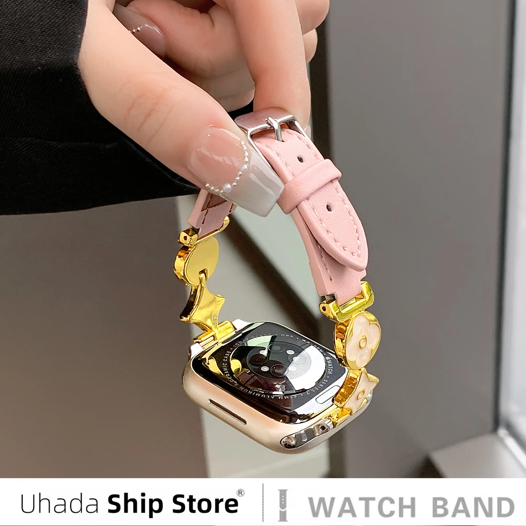 uhada适用苹果手表表带秋冬新款iwatch表带幸运四叶草高级感拼皮