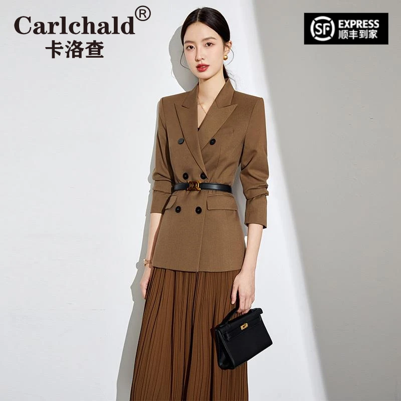 CARLCHALD卡洛查卡其腰带款商务职业套装女时尚炸街超好看西装外