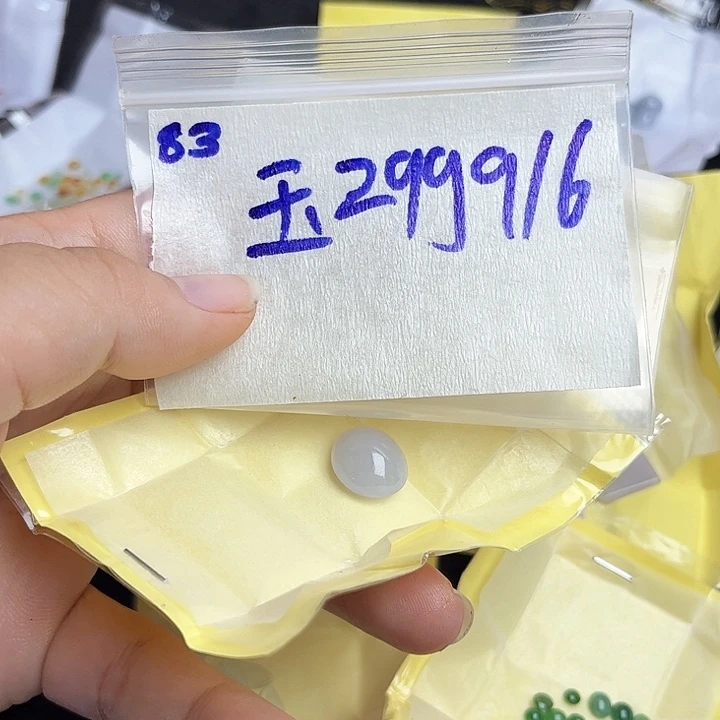 玉***姬未镶嵌定制翡翠不退