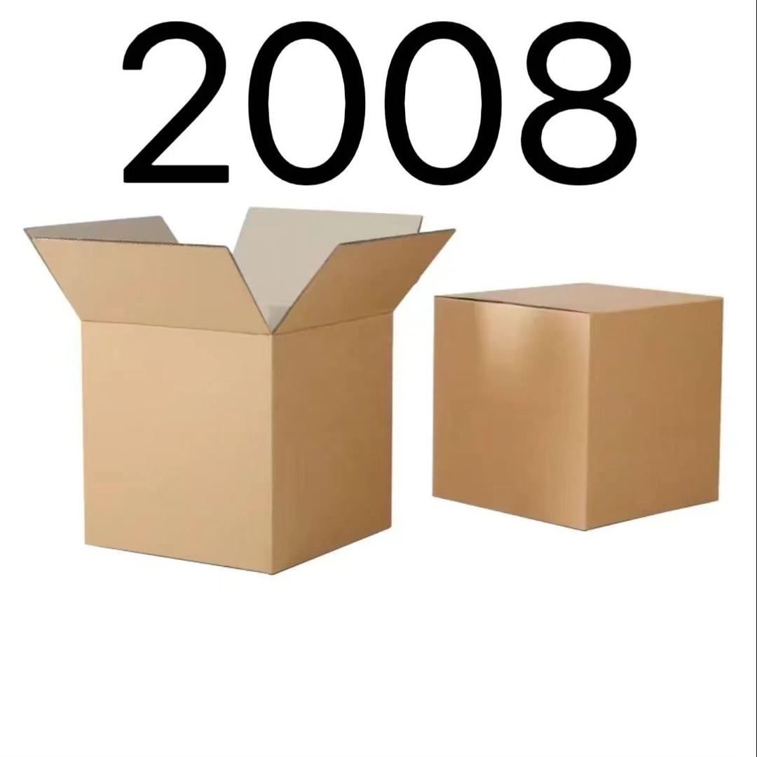 99新  【按照主播讲解下单】2008 编号纸箱 3C数码家用百货桌面摆件