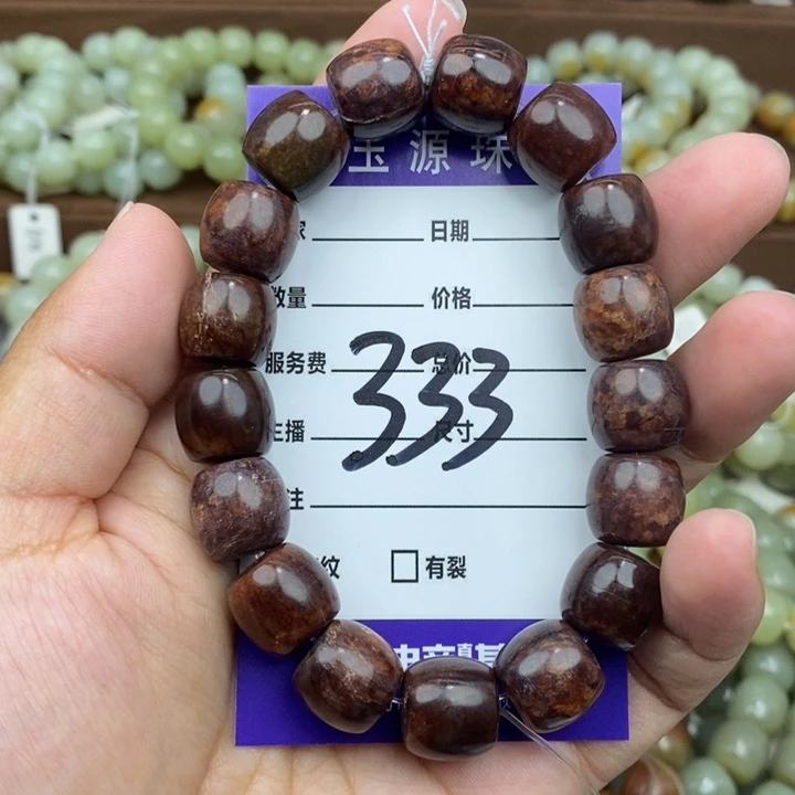 透闪石质玉未镶嵌手链有瑕