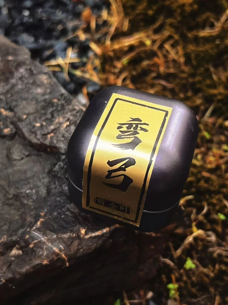 [弯弓] 易武弯弓云南普洱茶生茶茶叶 弯弓 黄金叶 回甘生津茶叶