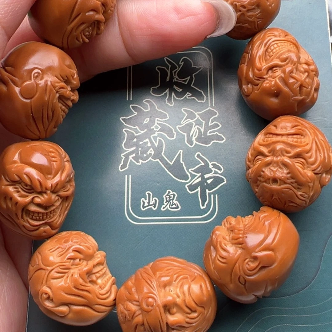 手串/手链橄榄核橄榄核