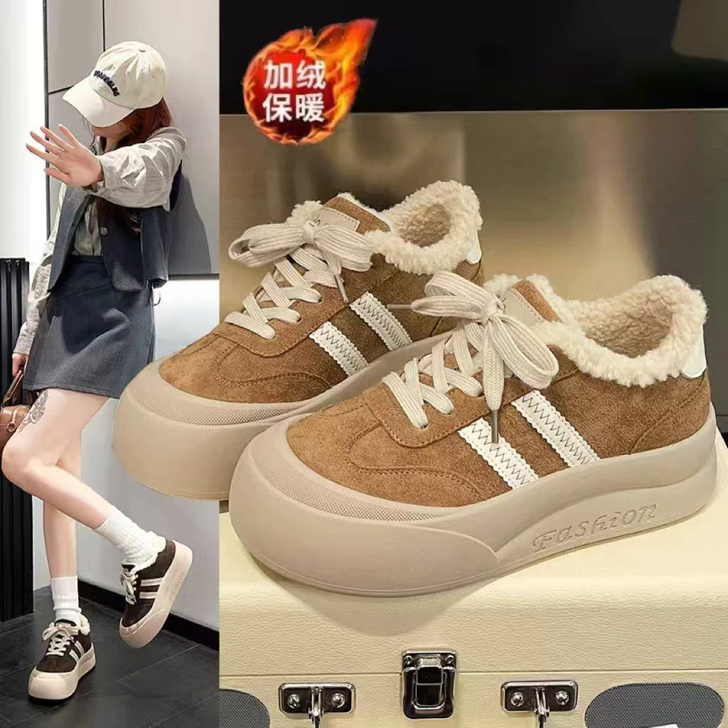 四季通用休闲鞋冬季保暖韩版时尚休闲鞋厚底百搭加厚松糕底板鞋