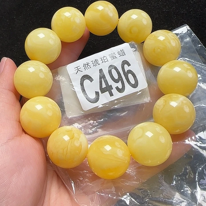 蜜蜡珠宝奇石未镶嵌21