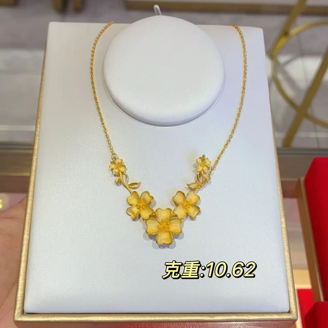 西京金店 足金精品10.62克项链(16.8元快递费退货扣除)