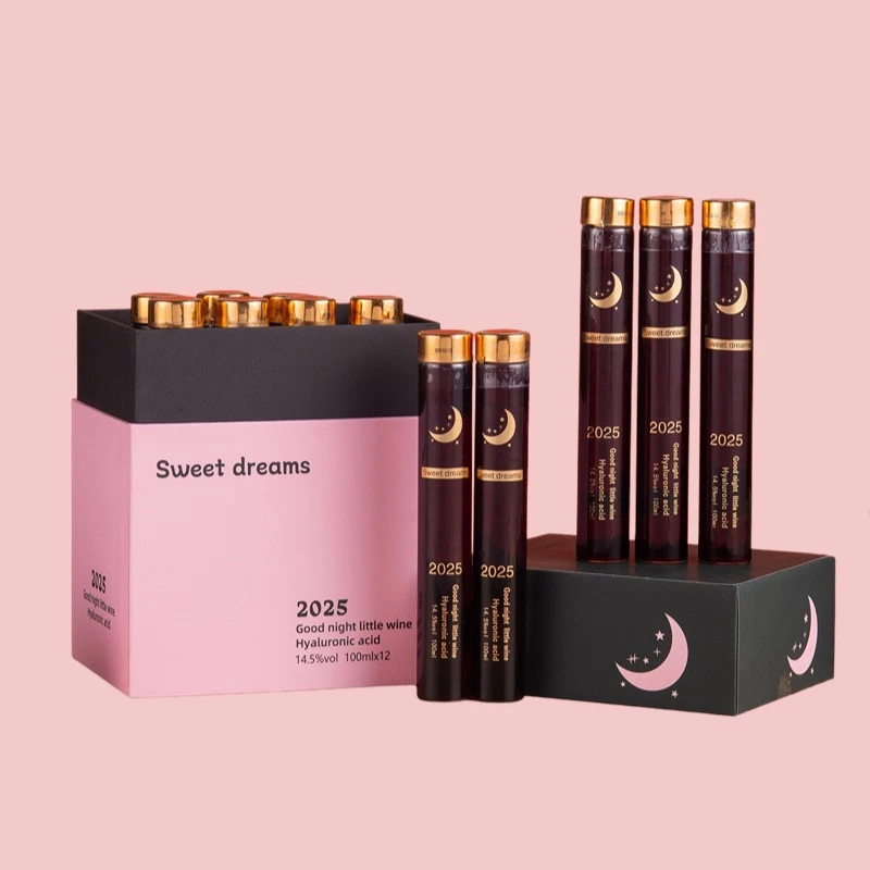 澳洲单管红酒微醺晚安小酒伴手礼网红高颜值酒100ML*12支
