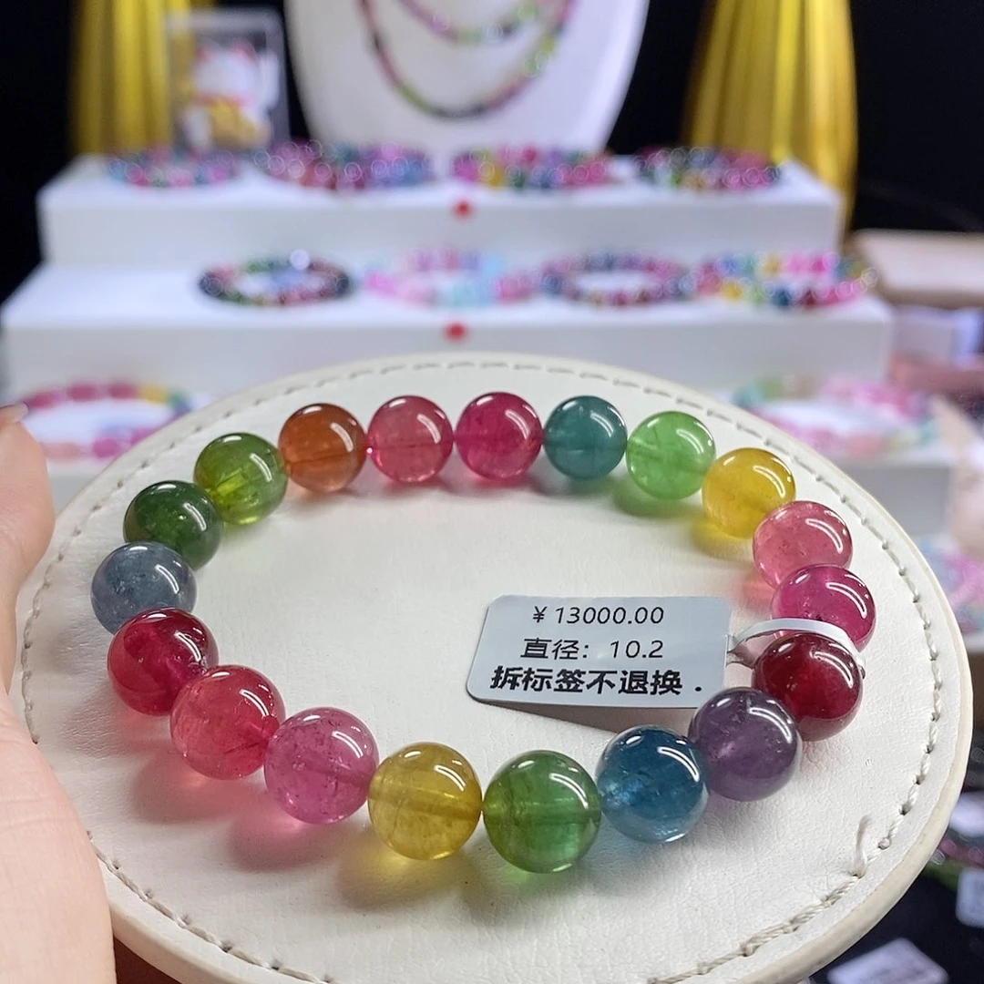 未镶嵌手链碧玺荧光