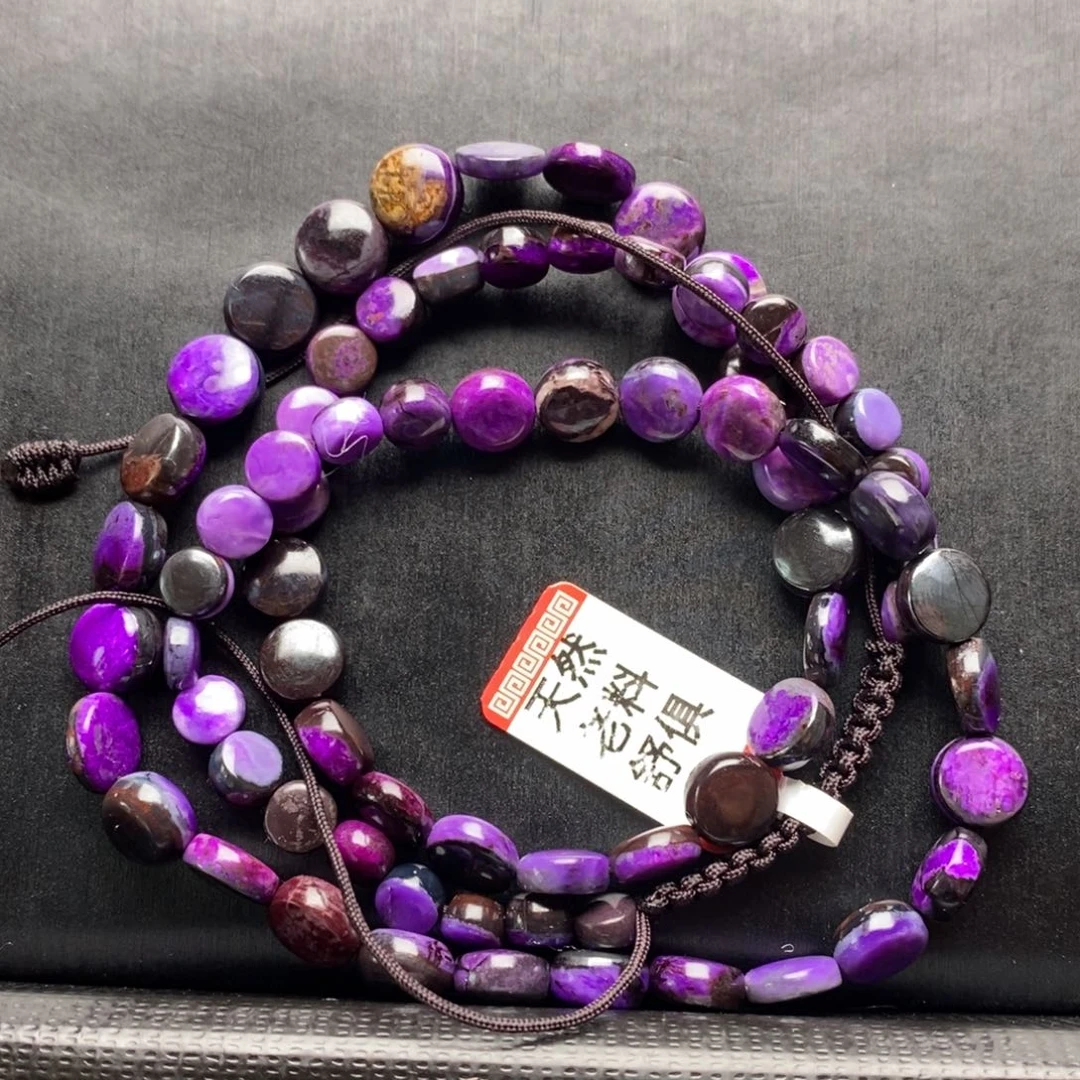 苏纪石（舒俱来）颈饰未镶嵌