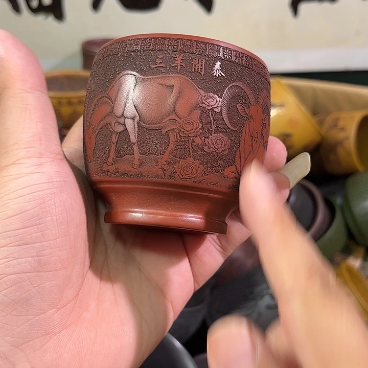 茶杯紫砂全手工紫砂主人杯