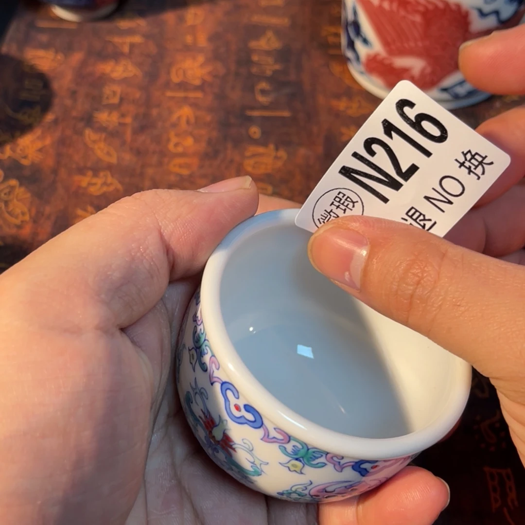 216 半月陶瓷半月陶瓷