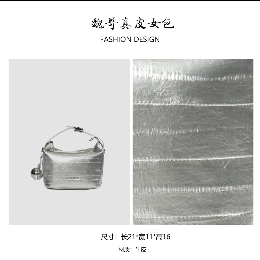 秋冬包包通勤百搭手提包 KF6805-银色