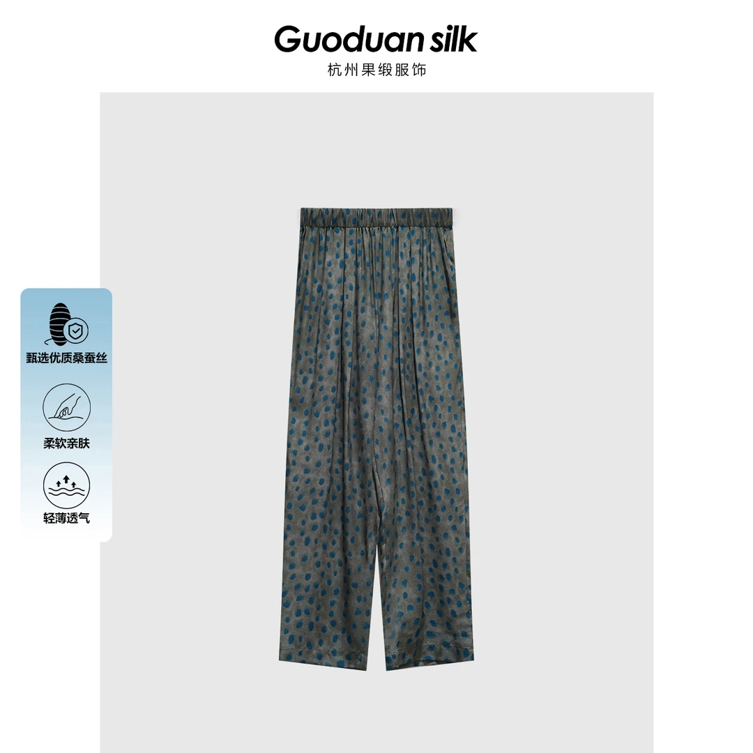 新款桑蚕丝蓝色波点休闲裤  MJJ7C-0097