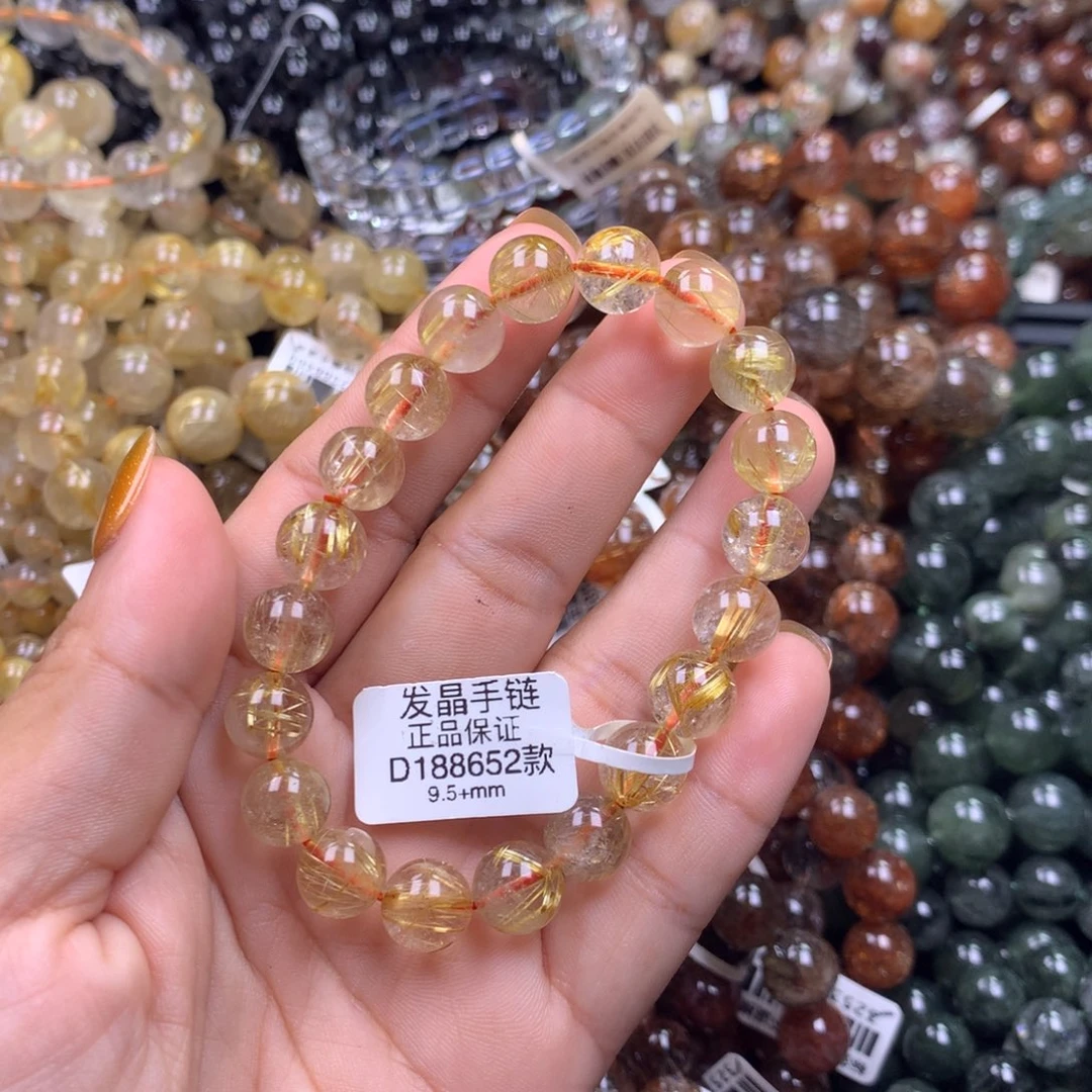 未镶嵌手链水晶111111111