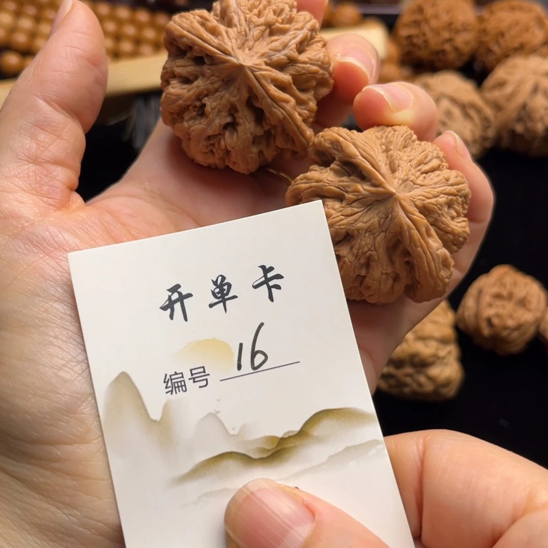 桃核把件马***技文玩核桃把玩核桃