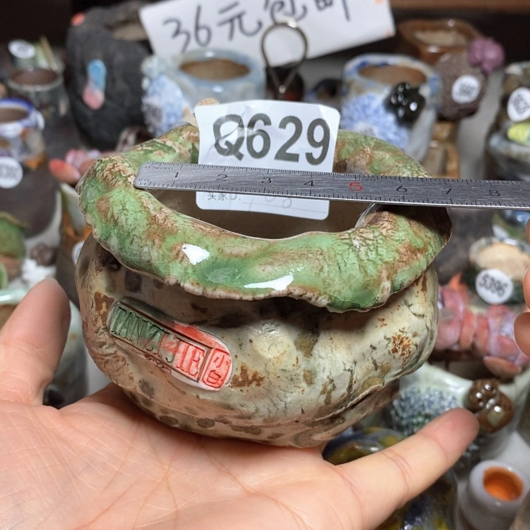 拍1送一个小礼物