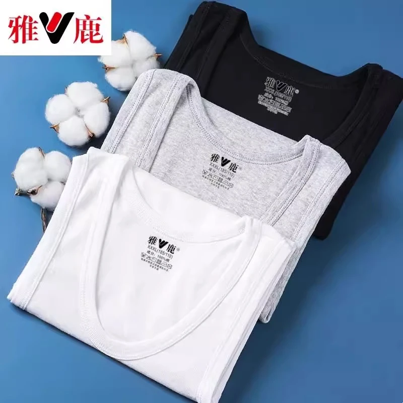 【V/雅鹿】100%棉男士背心运动健身白紧身无袖跨栏青年全棉内穿打底