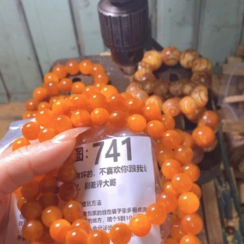松木（琥珀木）手串/手链阿*