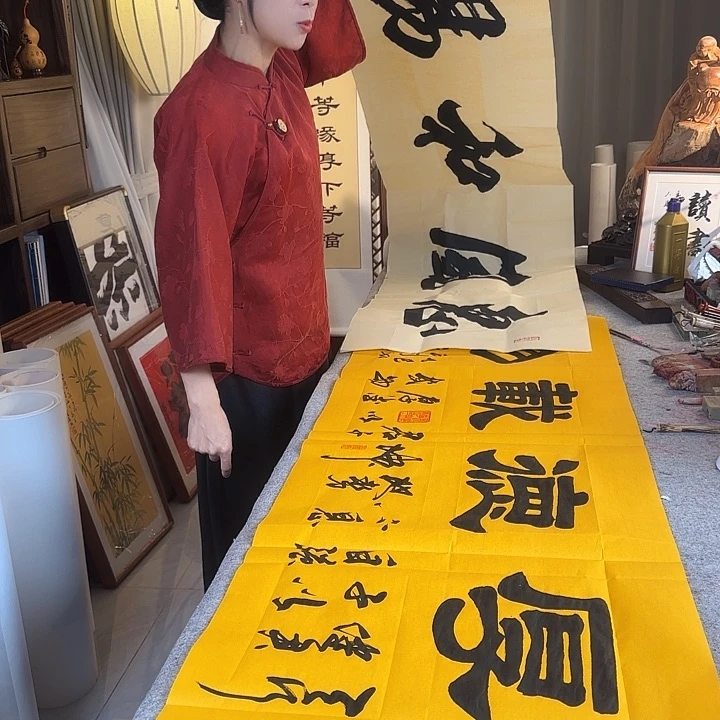 书法厚德载物+惠风和畅