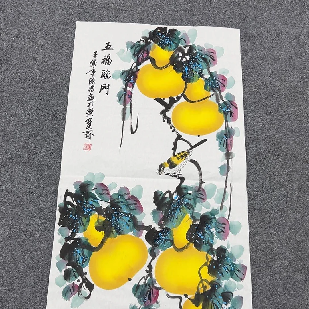 同志们早上好啊哈